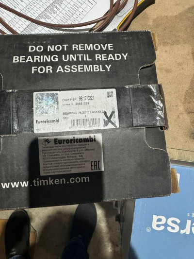 ER 98170221 Подшипник 76,2x171,45x49,21