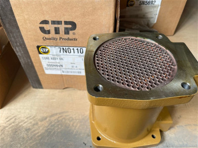 3602740 Теплообменник