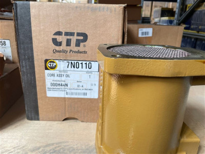 3602740 Теплообменник