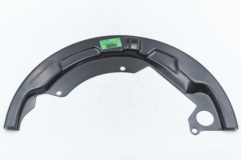 81501010109 Грязезащитный щиток передний — 1
