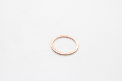 06561900726 Уплотнительное кольцо A26*31-CU