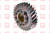 ER 60200260 Шестерня и втулка в сборе 28 T. MB 3553501415, миниатюра — 0