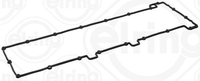 571272 Прокладка крышки клапанов