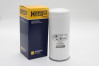 H200W41 Фильтр масляный, миниатюра — 1