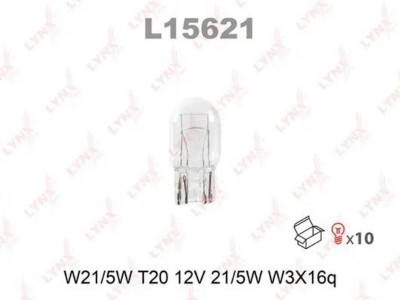 L15621 Лампа W21/5W T20 12V21/5W W3X16Q Б/Ц
