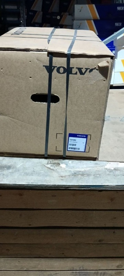 VO 3191853 Корпус бортовой передачи