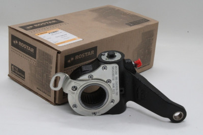 1803502030280 Тормозной рычаг