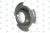 ER 88530668 Конус синхронизатора, миниатюра — 1