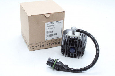 VO 84462386 Фонарь освещения рабочей зоны