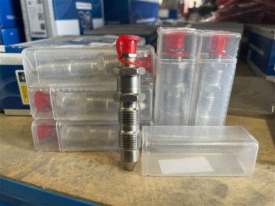 07959-20001 Клапан натяжителя