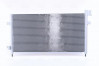 94578 Радиатор кондиционера, миниатюра — 1