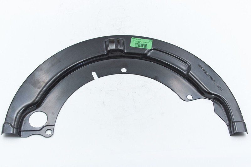 81501010210 Грязезащитный щиток передний — 1
