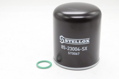 8523004SX Фильтр осушителя M39*1.5