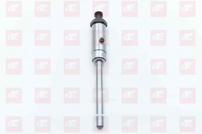 8N7005 Форсунка