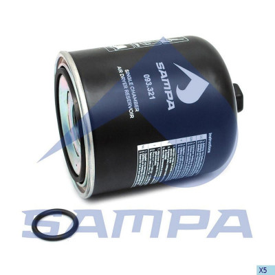 SA 09332101 Картридж осушителя, резьба G 1 1/4"