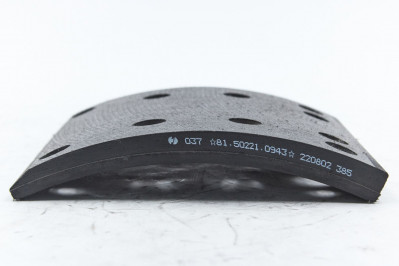 81502210943 Накладка тормозная 160мм