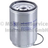 50014194 Фильтр топливный сепаратора, миниатюра — 0