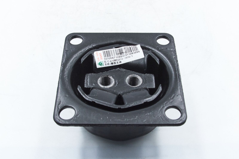 810W96210-0520 Резиново-металлический подшипник ДКП — 3