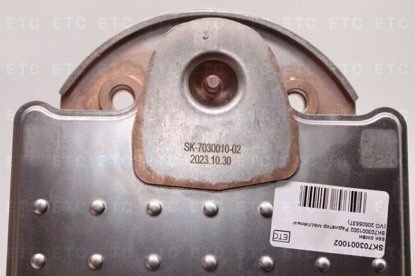 SK703001002 Радиатор масляный — 2