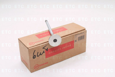 01100190DC9002 Клапан выпускной 45 градусов