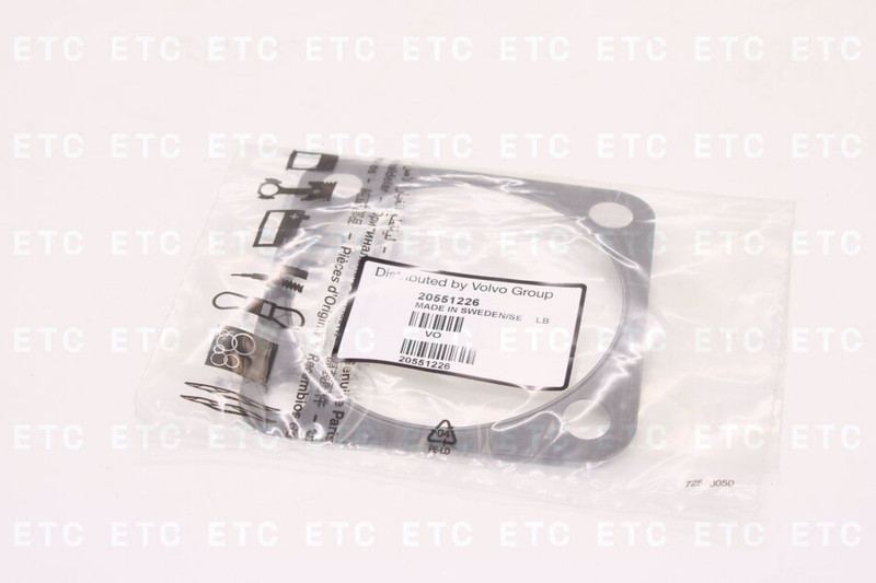 VO 20551226 Прокладка — 1