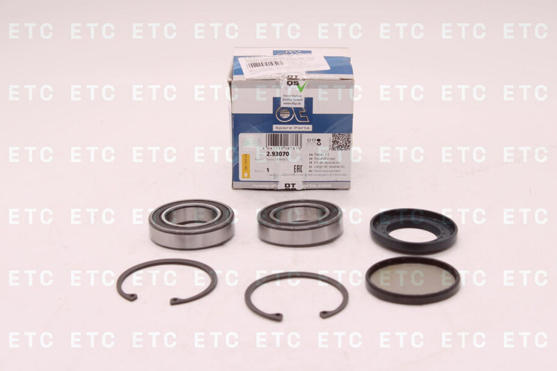 DT 293070 РМК вилки сцепления — 1