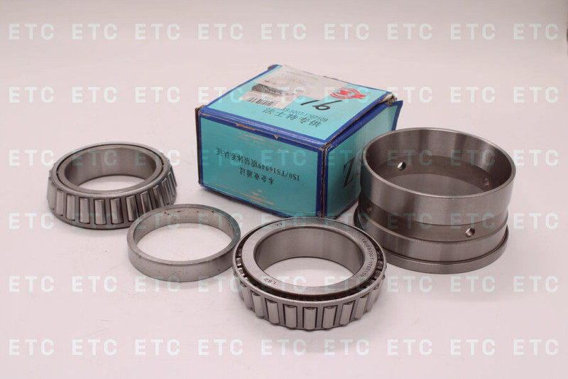 16JSS300T1707109 Блок подшипников выходного вала — 3