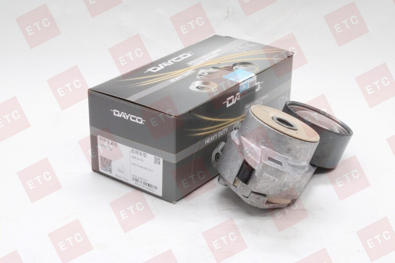 APV2739 Натяжитель ремня в сборе ролик метал. — 7