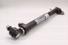350341401011 Тяга рулевая продольная, миниатюра — 0