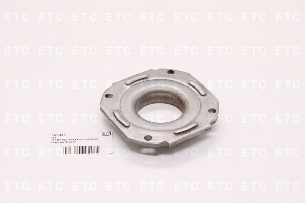 131454 Крышка вала сцепления стартера IM 641/T — 2