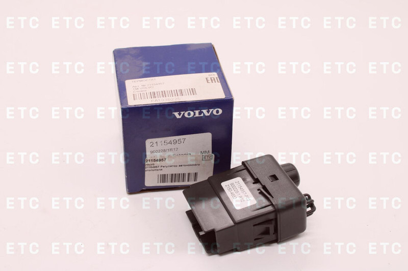 VO 21154957 Регулятор автономного отопителя — 2