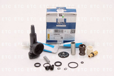 DT 693113 Ремкомплект ПГУ