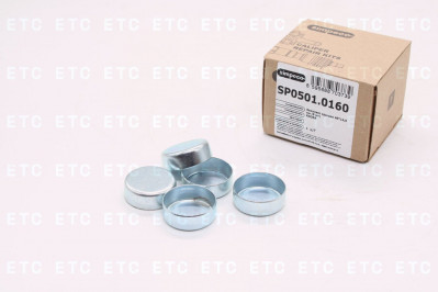 SP05010160 Ремкомплект суппорта 40*14,5 мм 5 шт KNORR SN6, SK7