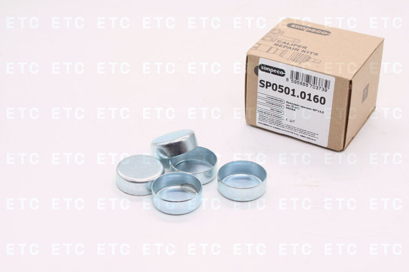 SP05010160 Ремкомплект суппорта 40*14,5 мм 5 шт KNORR SN6, SK7 — 1