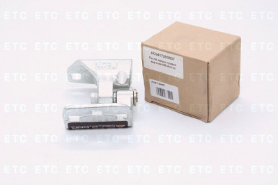 AC9417200837  Шарнир двери правой верхний