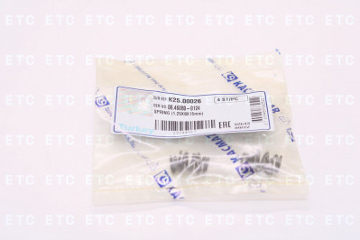 K2500026 Пружина 1,25*8*15