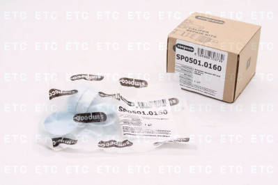 SP05010160 Ремкомплект суппорта 40*14,5 мм 5 шт KNORR SN6, SK7