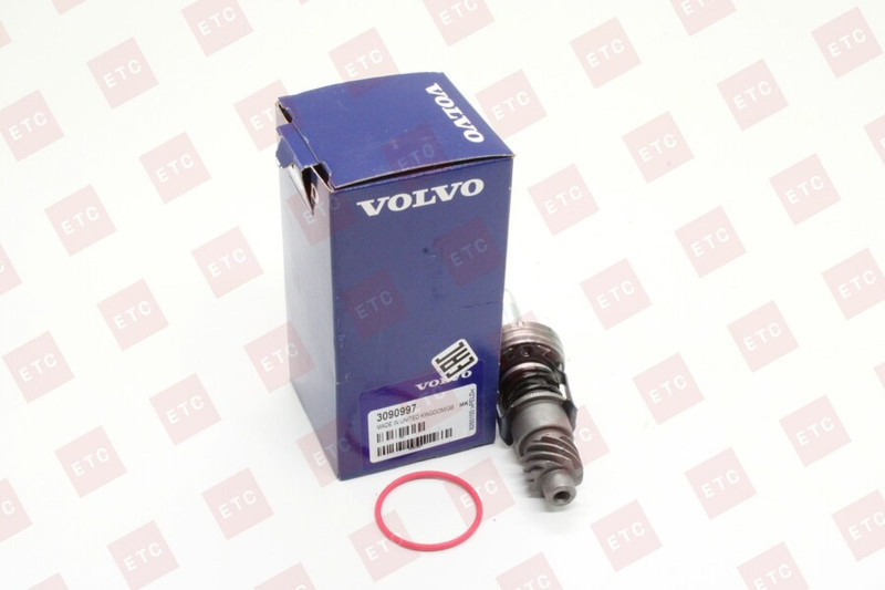 VO 3090997 РМК тормозного механизма — 12