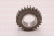 12JS200T1701083 Шестерня заднего хода, миниатюра — 2