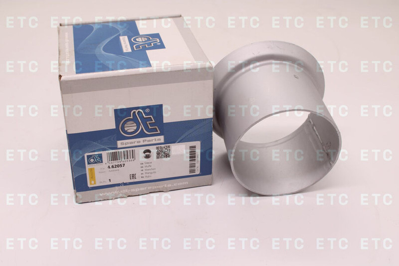 DT 462057 Приемная труба глушителя — 2