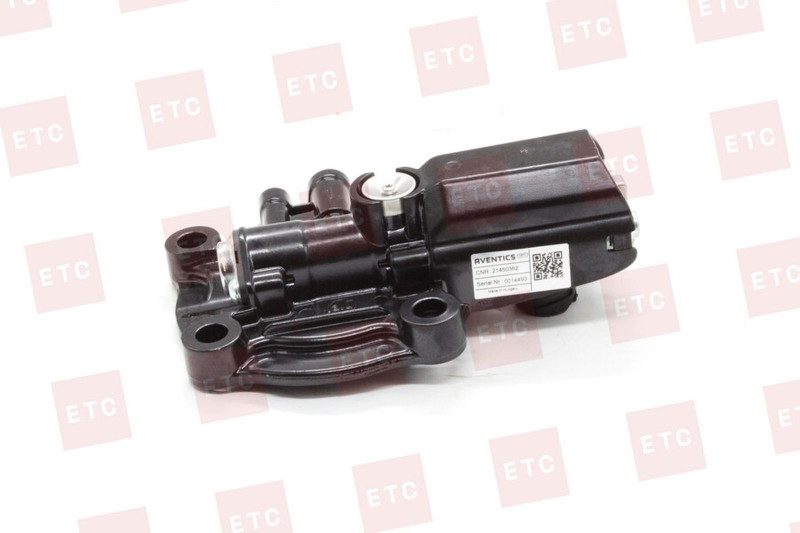 VO 21450362 Крышка демультипликатора КПП — 3