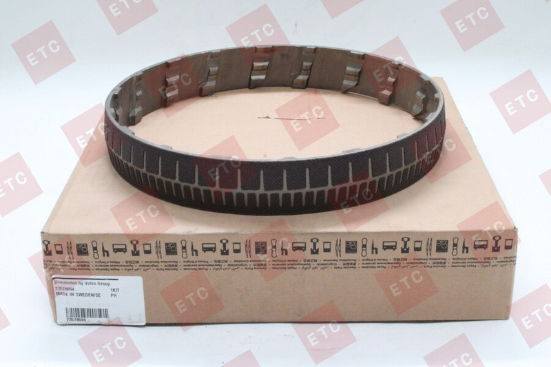 VO 23574694 Кольцо синхронизатора — 3