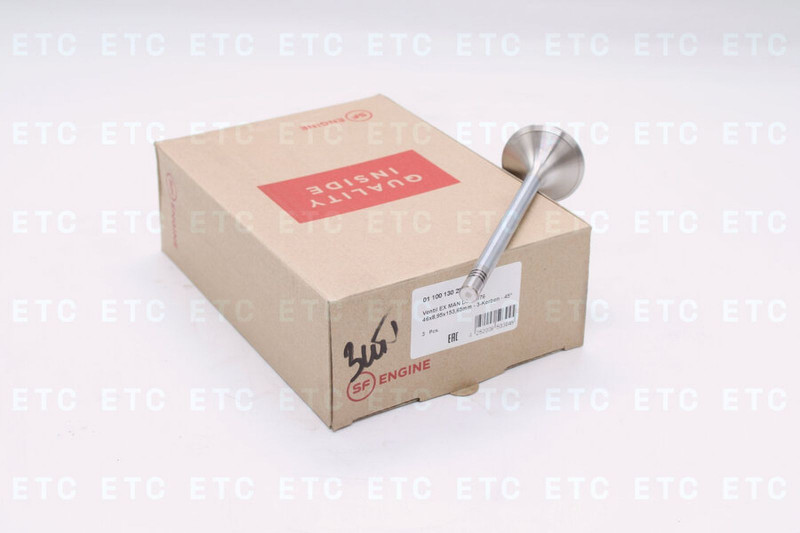 01100130280301 Клапан выпускной 3-канавочный — 2