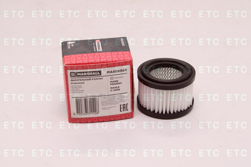 MA502563 Фильтр сапуна — 2