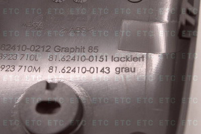 81624100143 Кожух слева