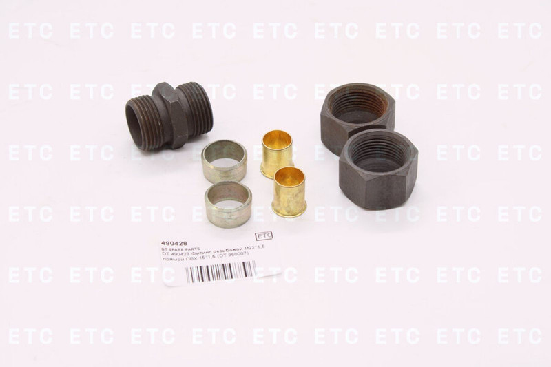 DT 490428 Фитинг резьбовой М22*1,5 прямой ПВХ 15*1,5 — 2