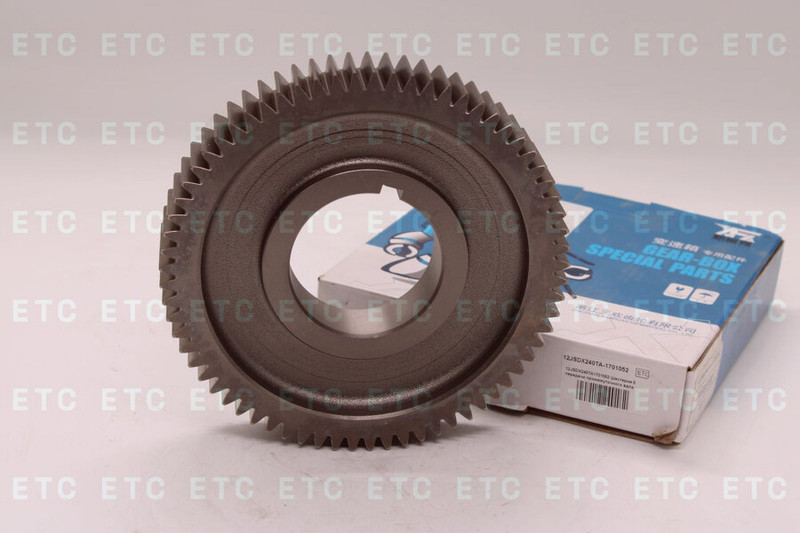 12JSDX240TA1701052 Шестерня 5 передачи промежуточного вала — 1