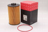 M9720011 Фильтр масляный, миниатюра — 0