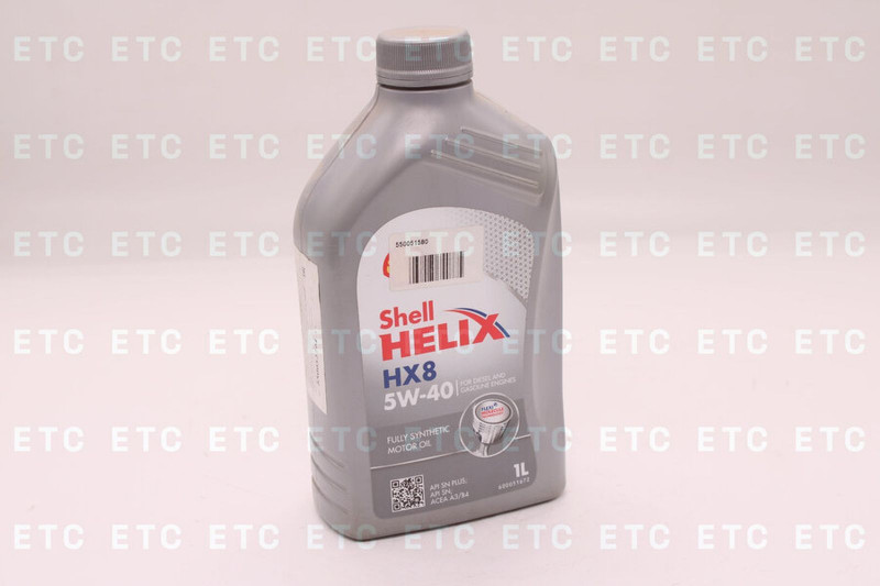 550051580 Масло моторное SHELL HX8 5W40 SN 1л — 1