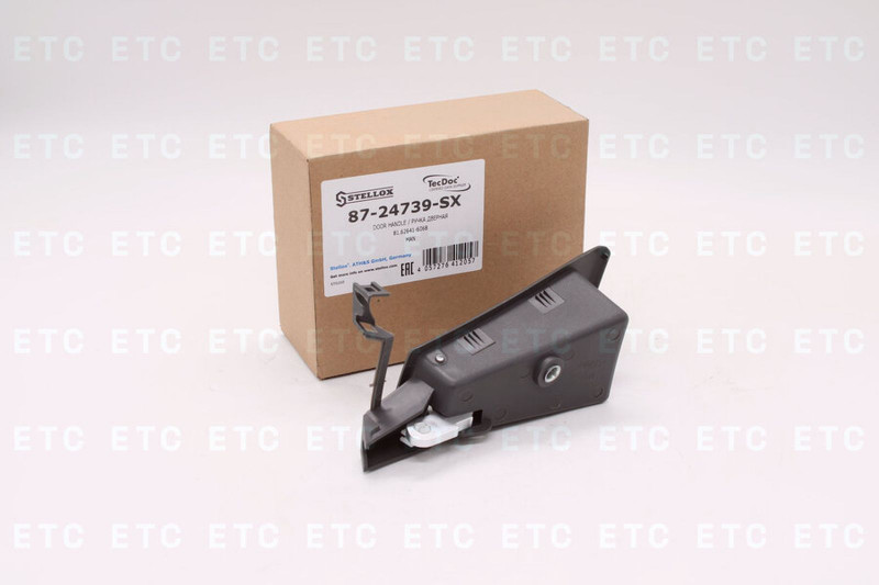 8724739SX Ручка двери внутренняя правая — 2